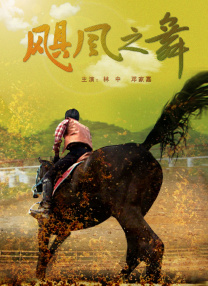 福利一区二区在线观看